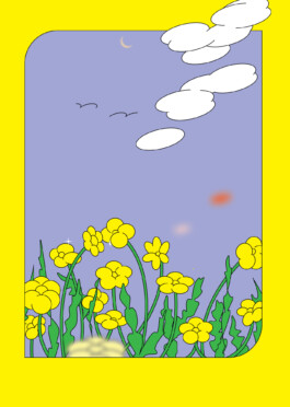 ⚫︎ Ann Pajuväli